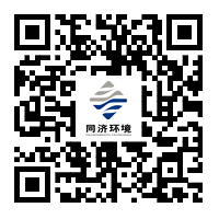 同济环境微信公众号二维码