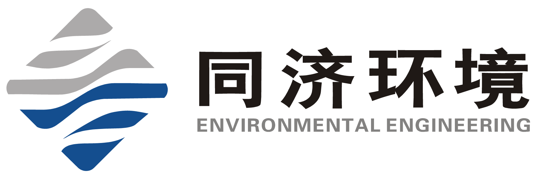 同济环境